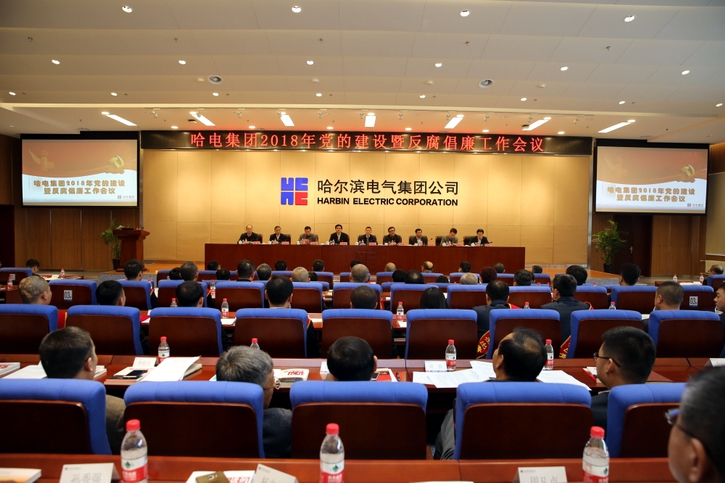 南宫娱乐·NG28(集团)相信品牌的实力官网