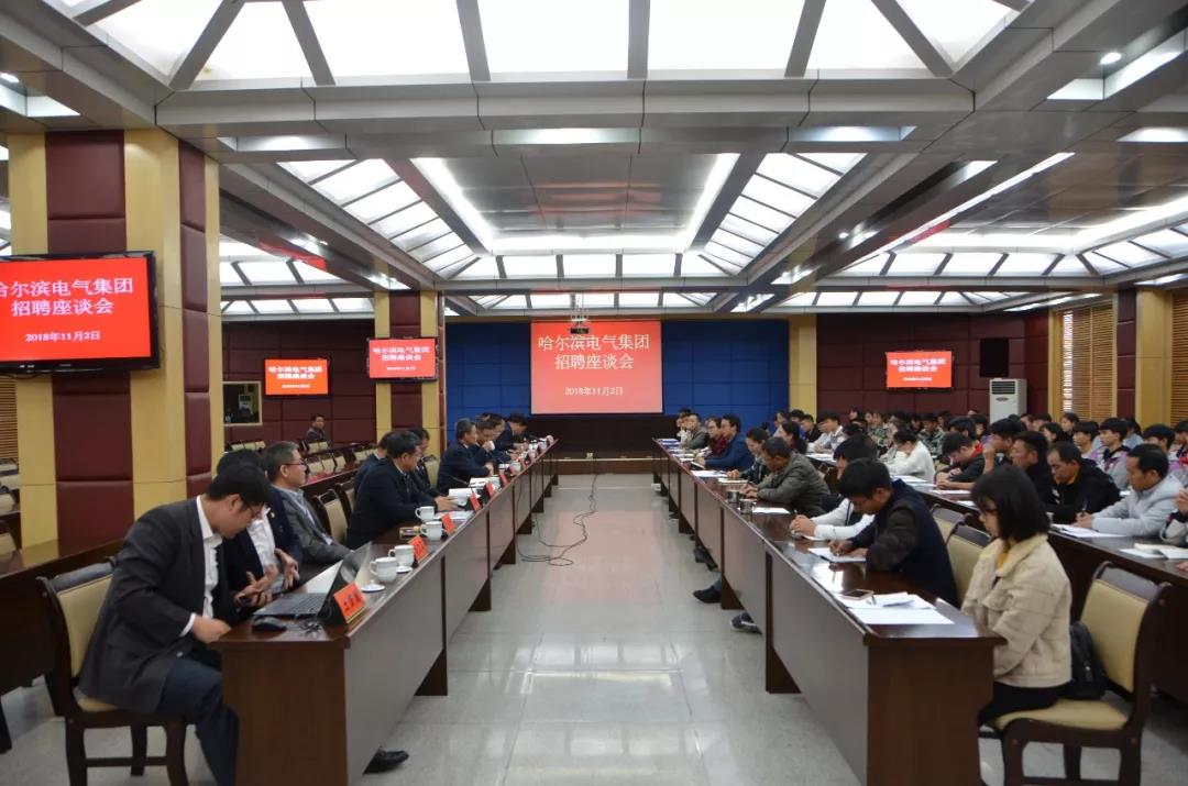 南宫娱乐·NG28(集团)相信品牌的实力官网