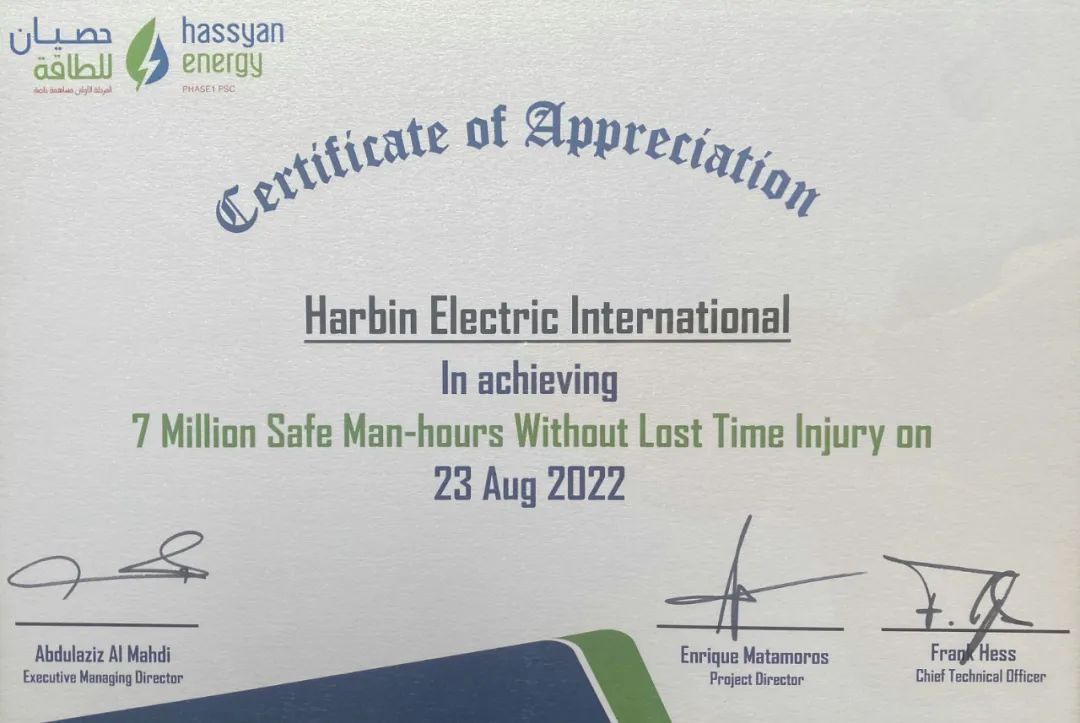 南宫娱乐·NG28(集团)相信品牌的实力官网