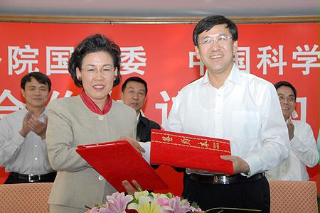 南宫娱乐·NG28(集团)相信品牌的实力官网