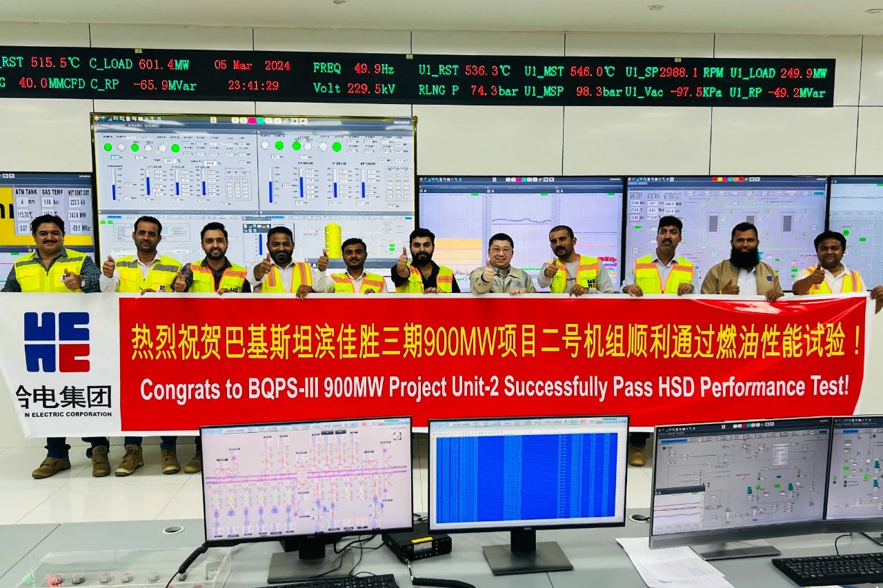 南宫娱乐·NG28(集团)相信品牌的实力官网