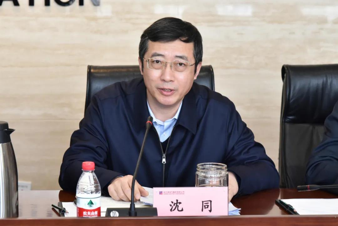 南宫娱乐·NG28(集团)相信品牌的实力官网