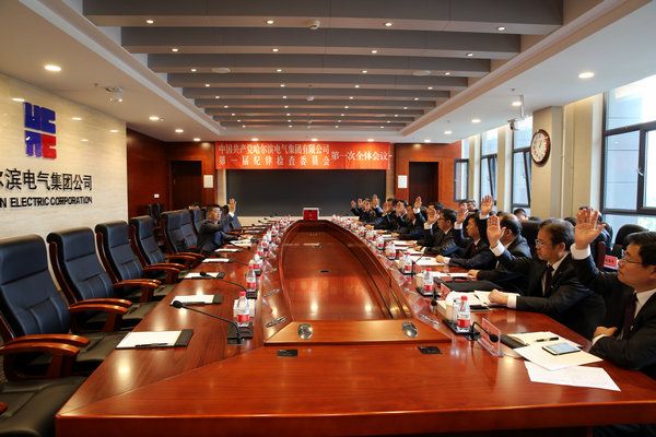 南宫娱乐·NG28(集团)相信品牌的实力官网