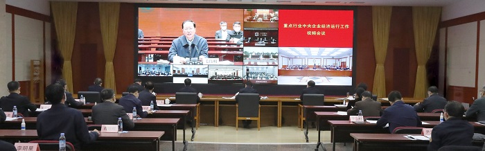 南宫娱乐·NG28(集团)相信品牌的实力官网