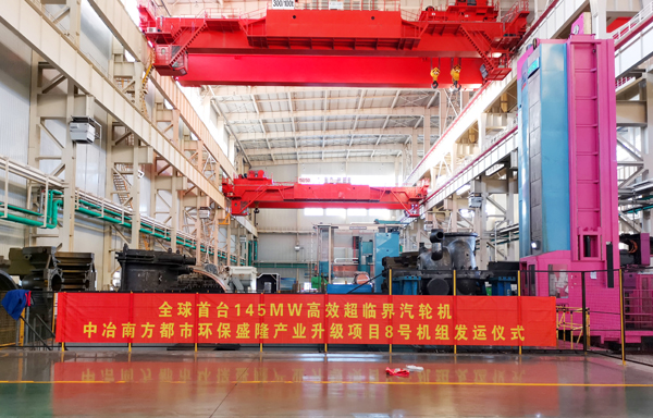 南宫娱乐·NG28(集团)相信品牌的实力官网