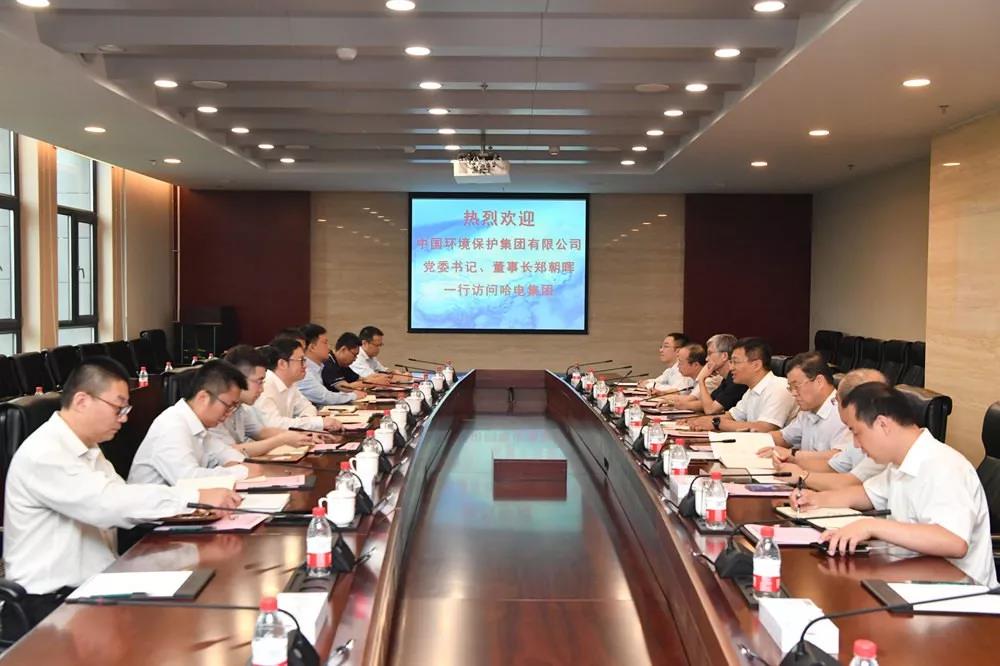 南宫娱乐·NG28(集团)相信品牌的实力官网