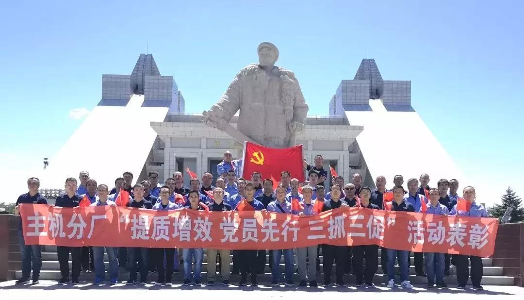 南宫娱乐·NG28(集团)相信品牌的实力官网