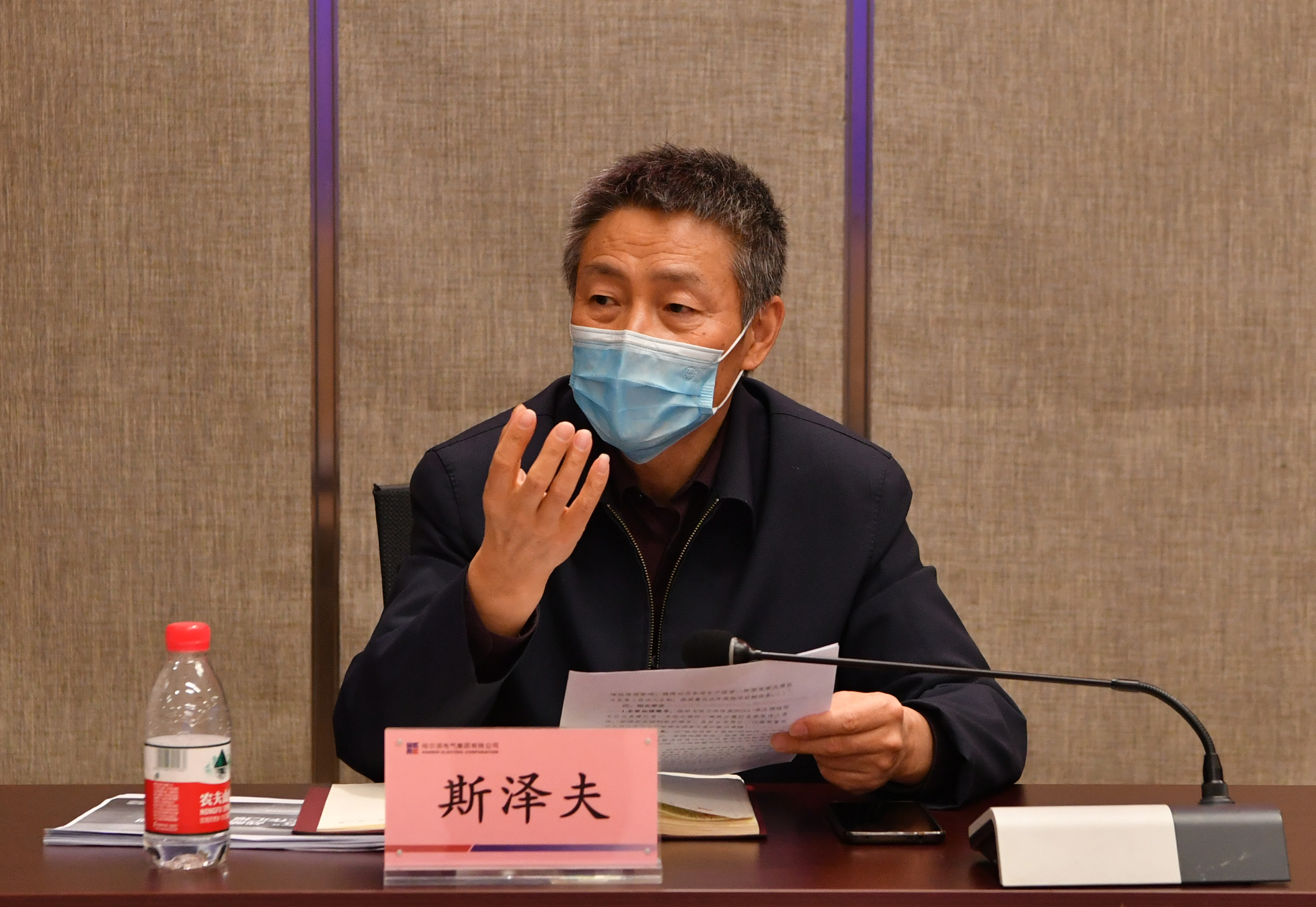 南宫娱乐·NG28(集团)相信品牌的实力官网