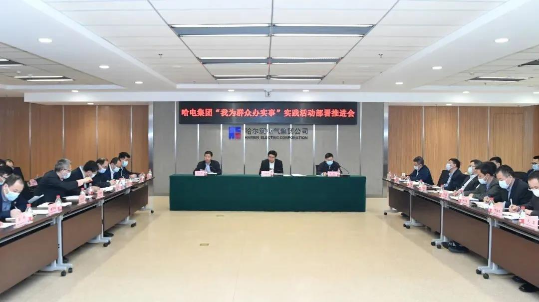 南宫娱乐·NG28(集团)相信品牌的实力官网