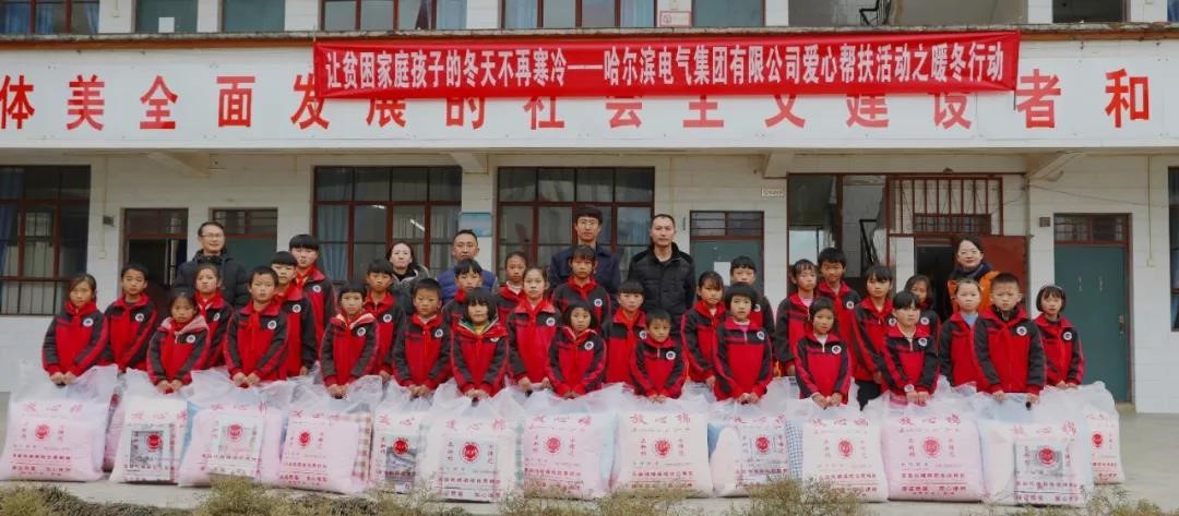 南宫娱乐·NG28(集团)相信品牌的实力官网