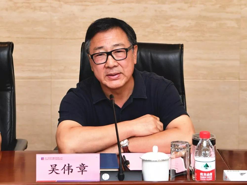 南宫娱乐·NG28(集团)相信品牌的实力官网