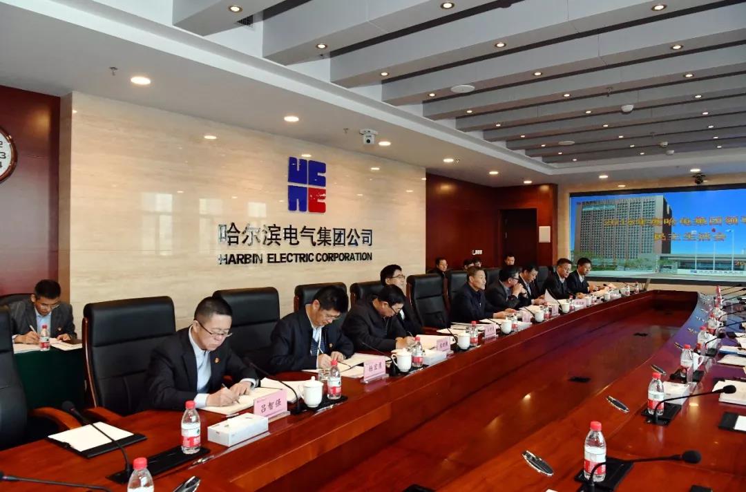 南宫娱乐·NG28(集团)相信品牌的实力官网