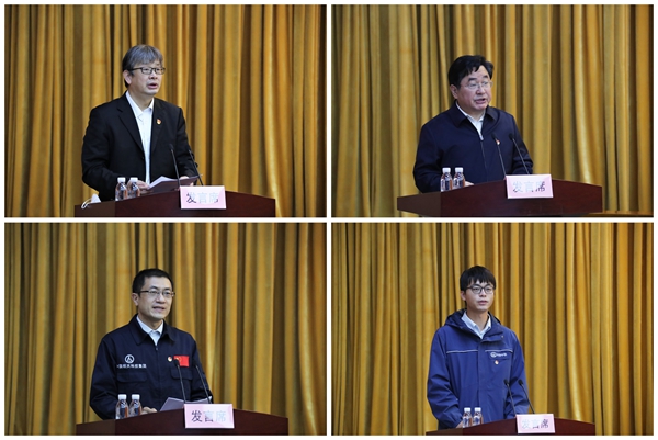 郝鹏、国资、央企、国资委、书记、主任、国企、企业刷新