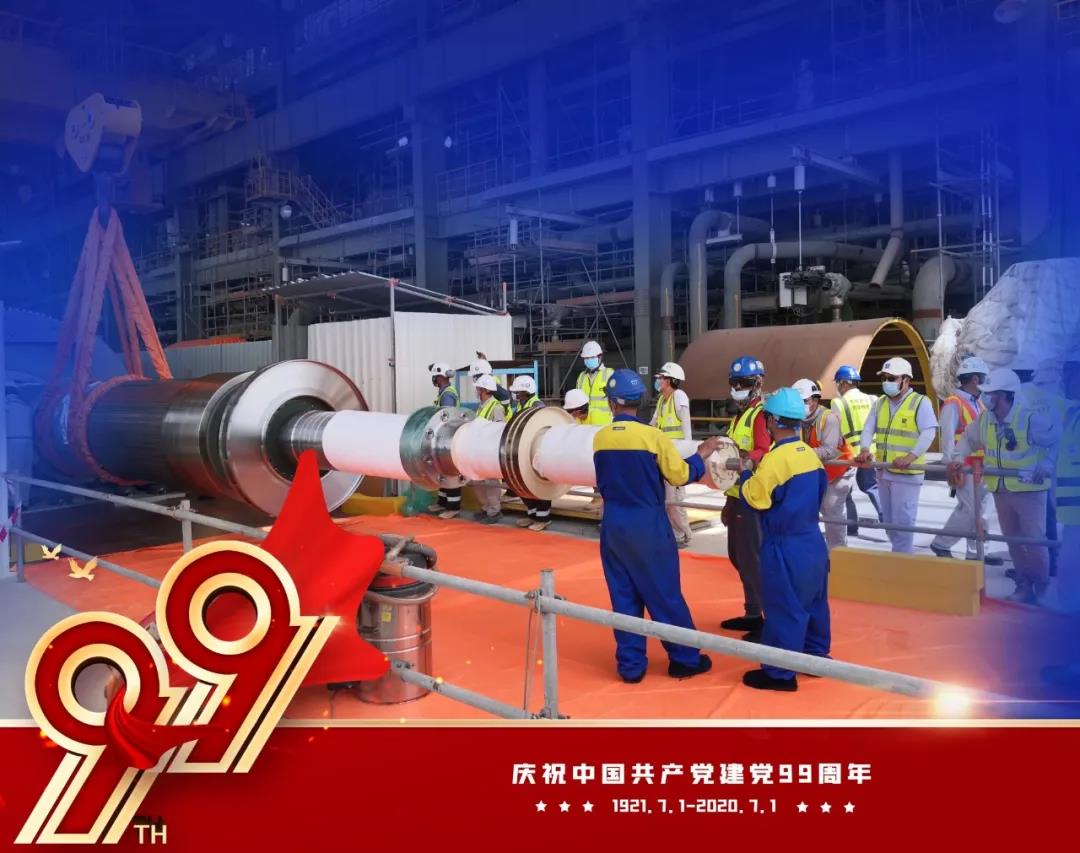 南宫娱乐·NG28(集团)相信品牌的实力官网