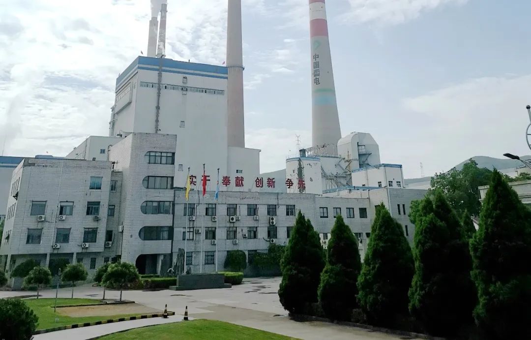 南宫娱乐·NG28(集团)相信品牌的实力官网