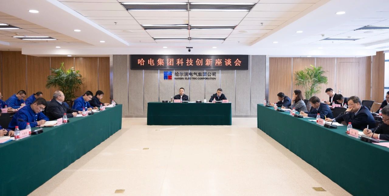 南宫娱乐·NG28(集团)相信品牌的实力官网