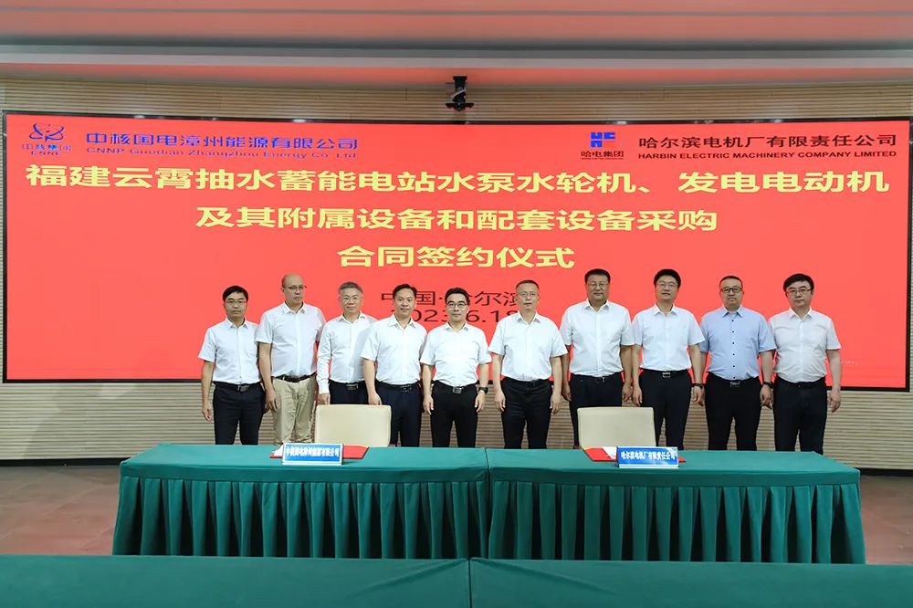 南宫娱乐·NG28(集团)相信品牌的实力官网