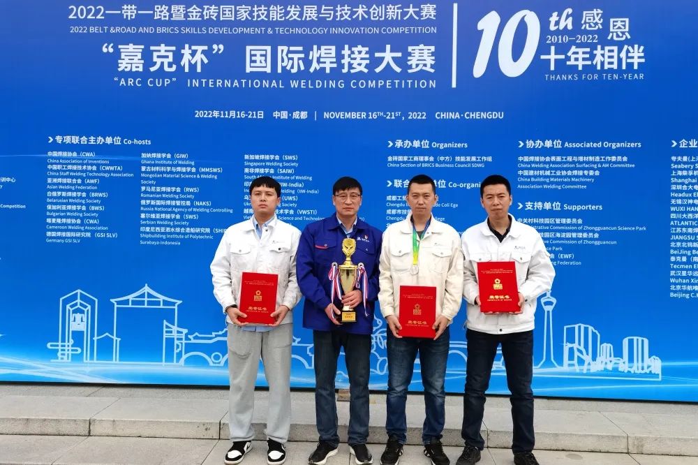 南宫娱乐·NG28(集团)相信品牌的实力官网