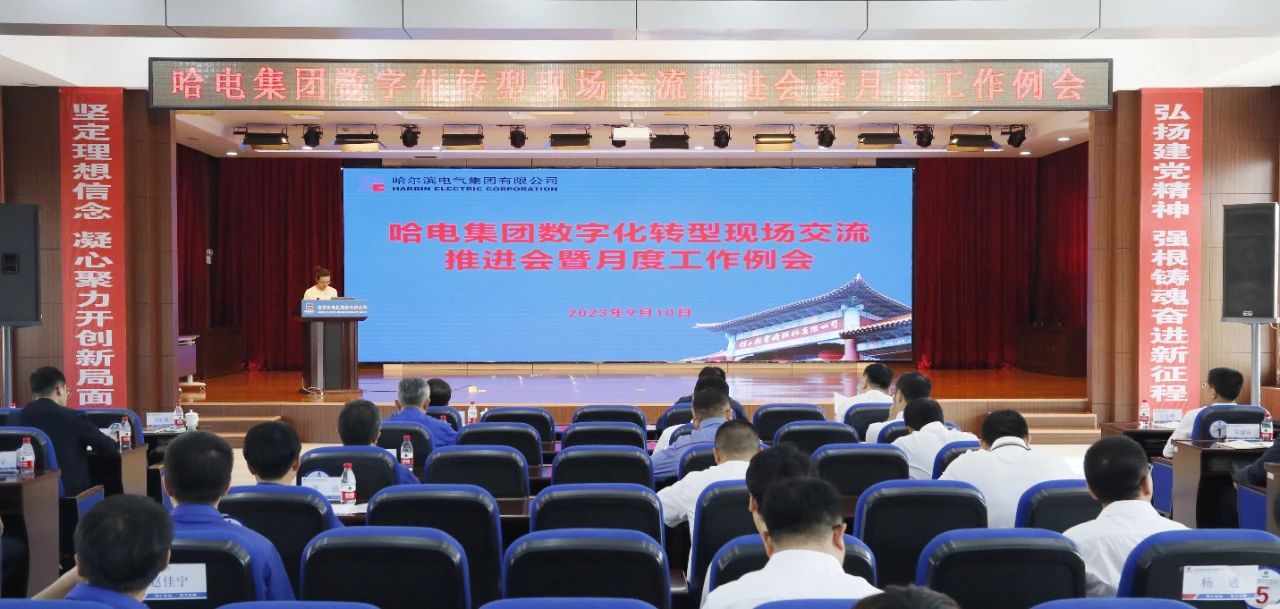 南宫娱乐·NG28(集团)相信品牌的实力官网