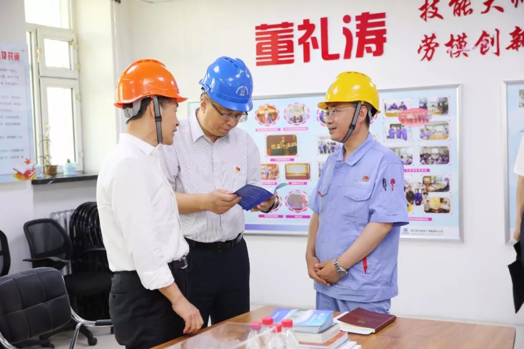 南宫娱乐·NG28(集团)相信品牌的实力官网