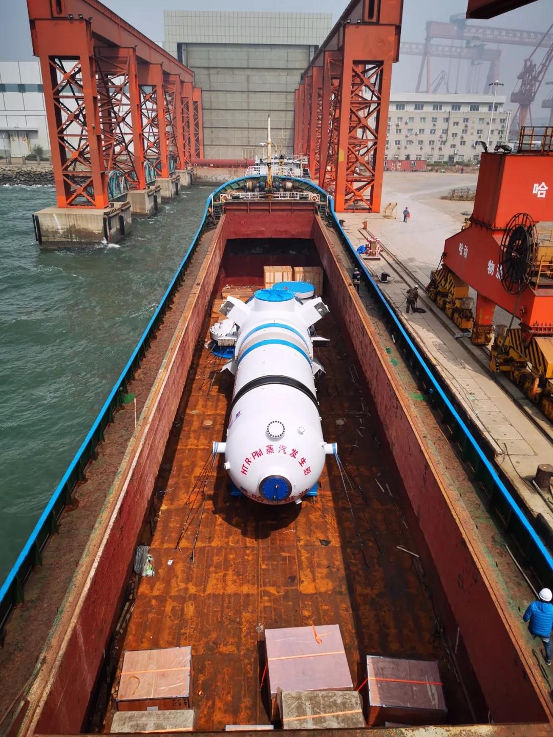 南宫娱乐·NG28(集团)相信品牌的实力官网