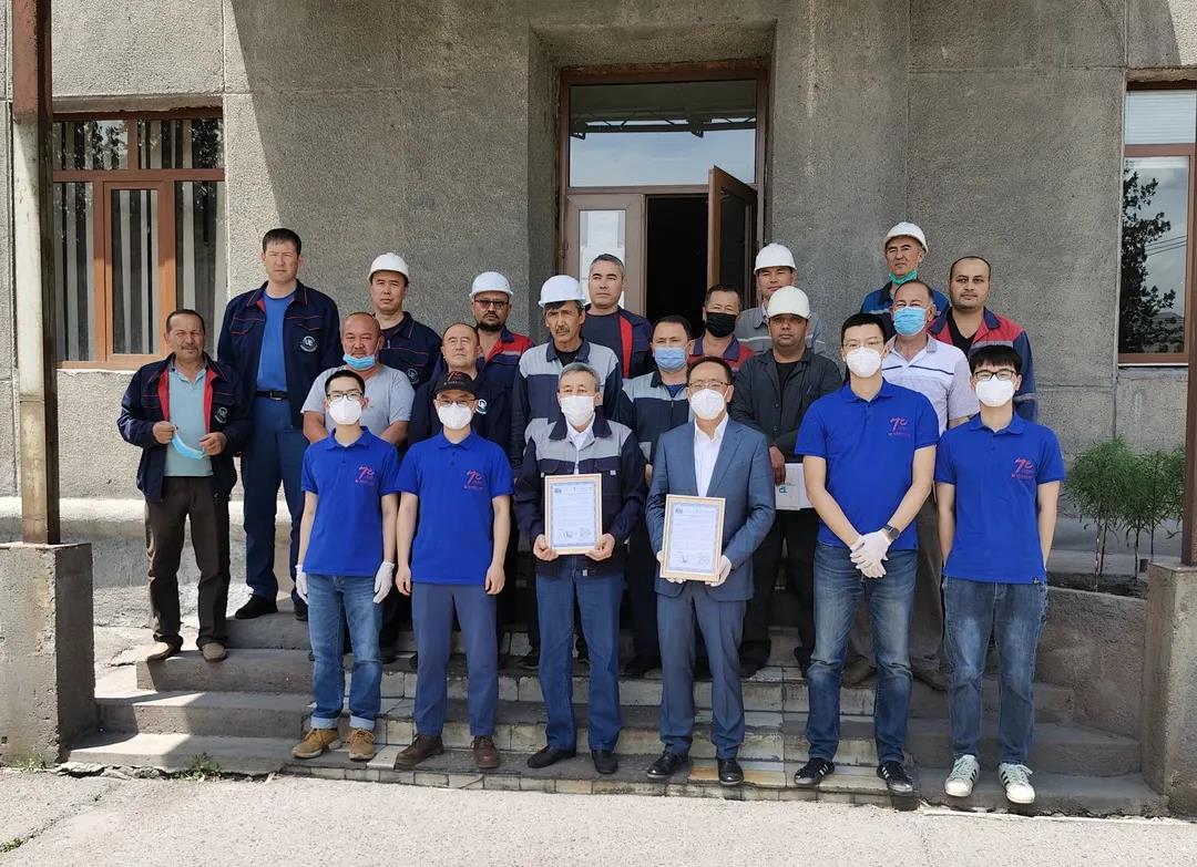 南宫娱乐·NG28(集团)相信品牌的实力官网