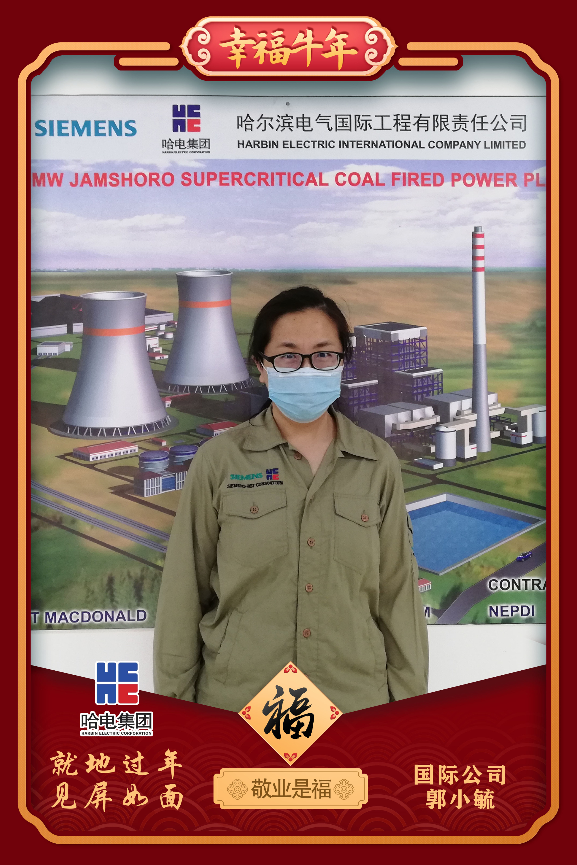 南宫娱乐·NG28(集团)相信品牌的实力官网