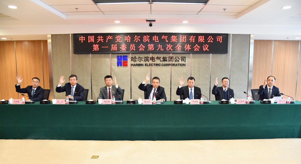 南宫娱乐·NG28(集团)相信品牌的实力官网