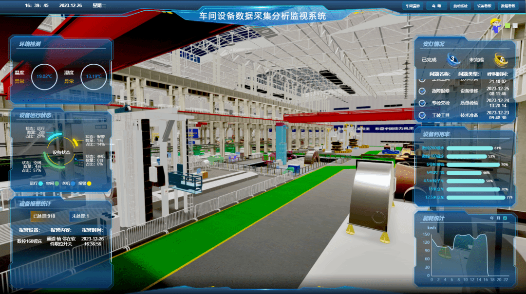 南宫娱乐·NG28(集团)相信品牌的实力官网