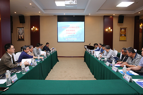 南宫娱乐·NG28(集团)相信品牌的实力官网