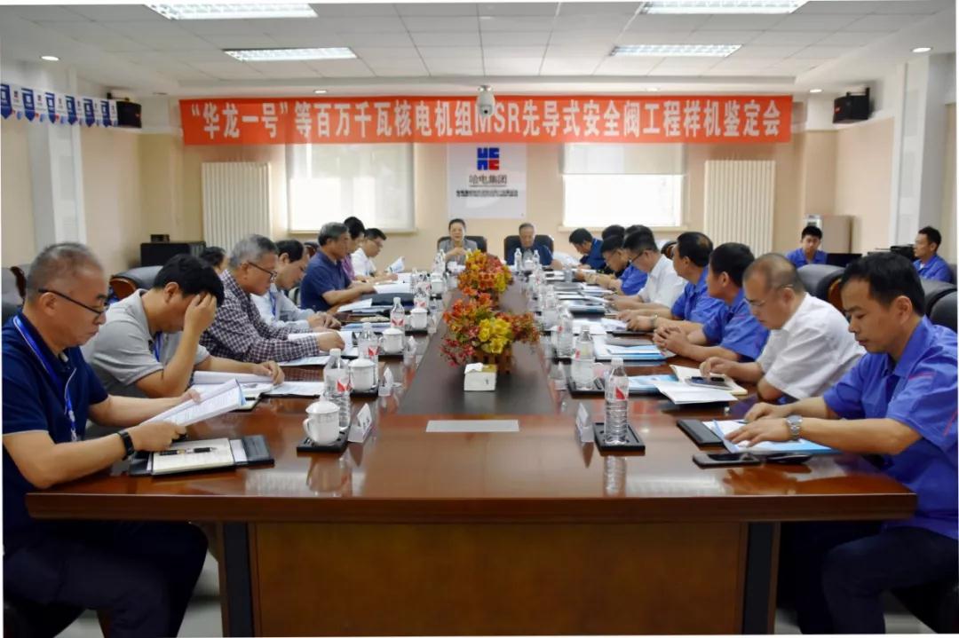 南宫娱乐·NG28(集团)相信品牌的实力官网