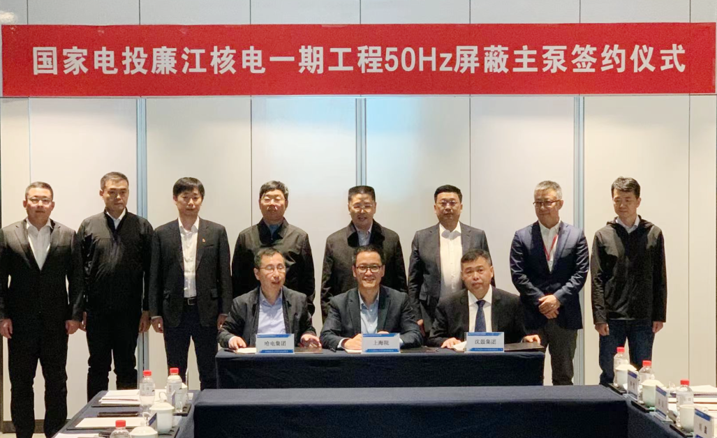 南宫娱乐·NG28(集团)相信品牌的实力官网