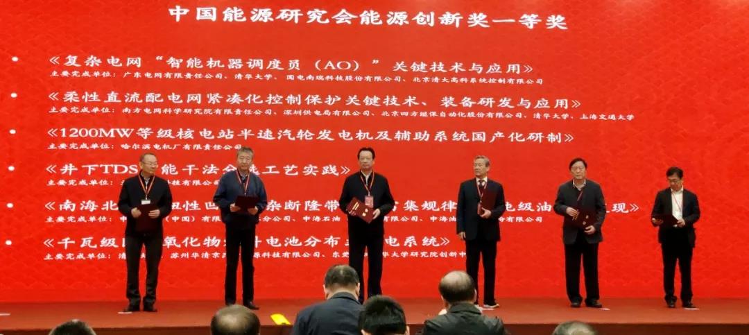 南宫娱乐·NG28(集团)相信品牌的实力官网