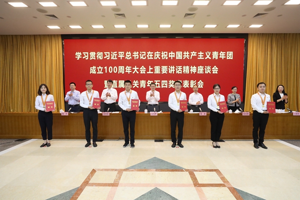 南宫娱乐·NG28(集团)相信品牌的实力官网