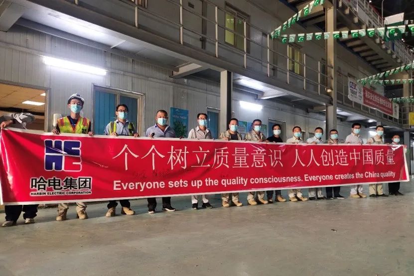 南宫娱乐·NG28(集团)相信品牌的实力官网