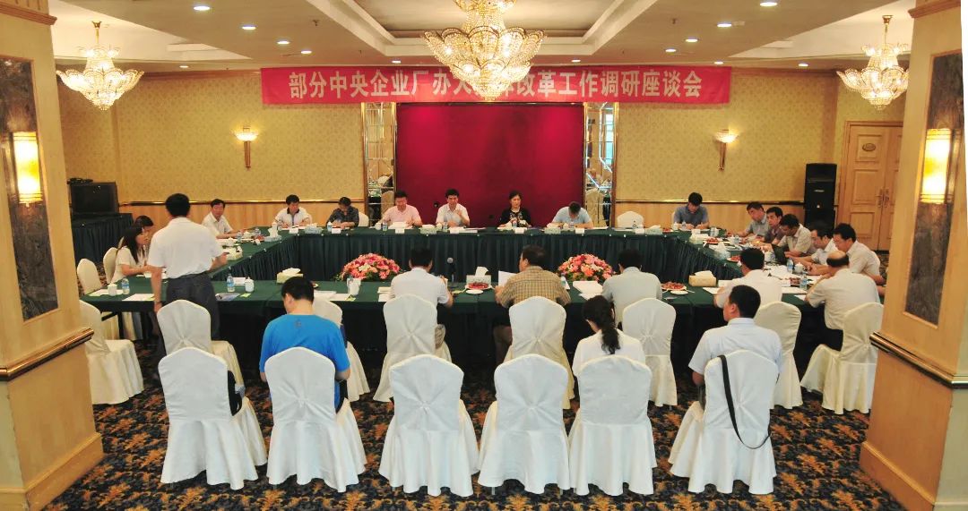 南宫娱乐·NG28(集团)相信品牌的实力官网