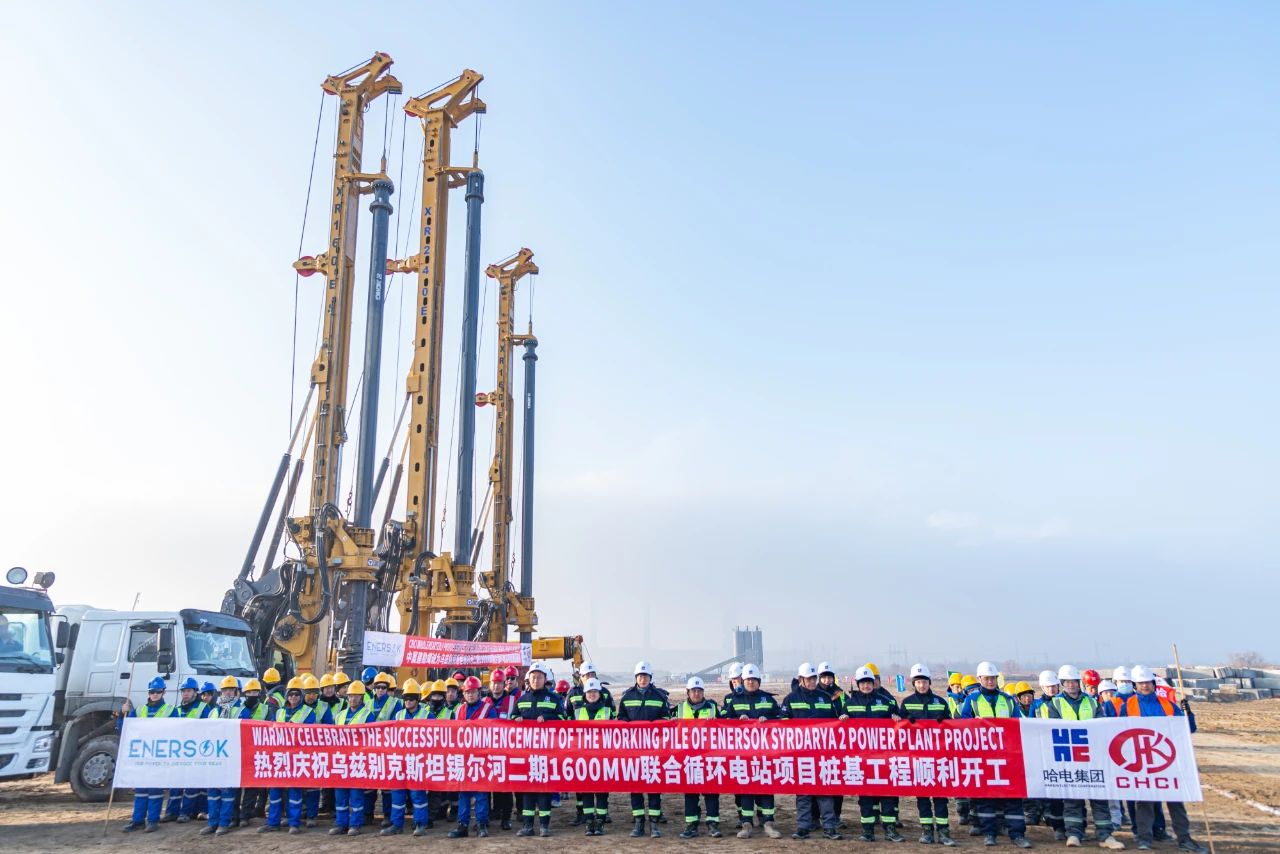 南宫娱乐·NG28(集团)相信品牌的实力官网