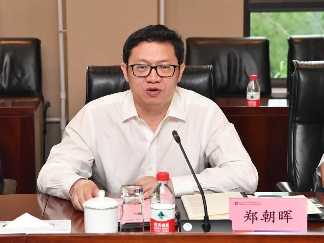 南宫娱乐·NG28(集团)相信品牌的实力官网