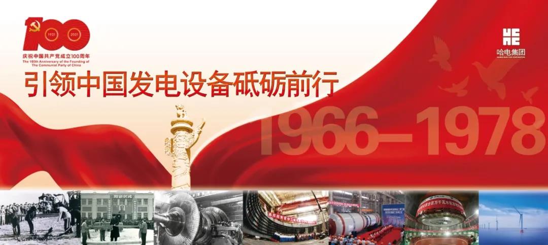 南宫娱乐·NG28(集团)相信品牌的实力官网