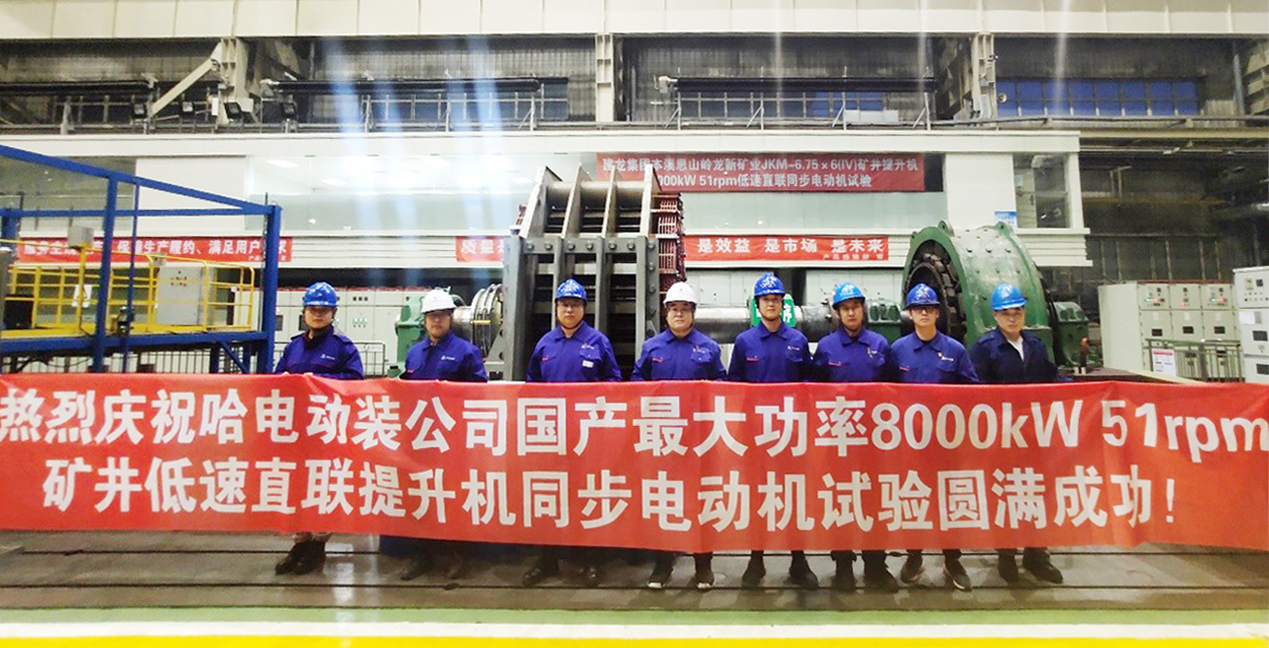 南宫娱乐·NG28(集团)相信品牌的实力官网