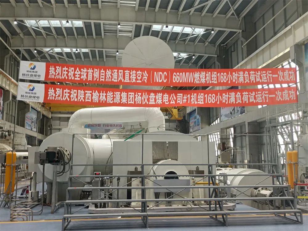 南宫娱乐·NG28(集团)相信品牌的实力官网