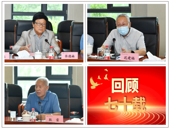 南宫娱乐·NG28(集团)相信品牌的实力官网