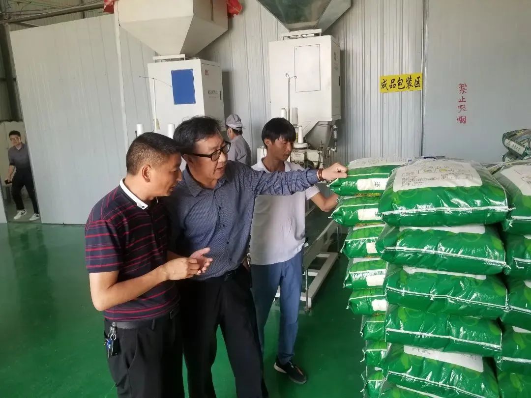 南宫娱乐·NG28(集团)相信品牌的实力官网