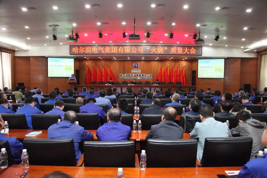 南宫娱乐·NG28(集团)相信品牌的实力官网