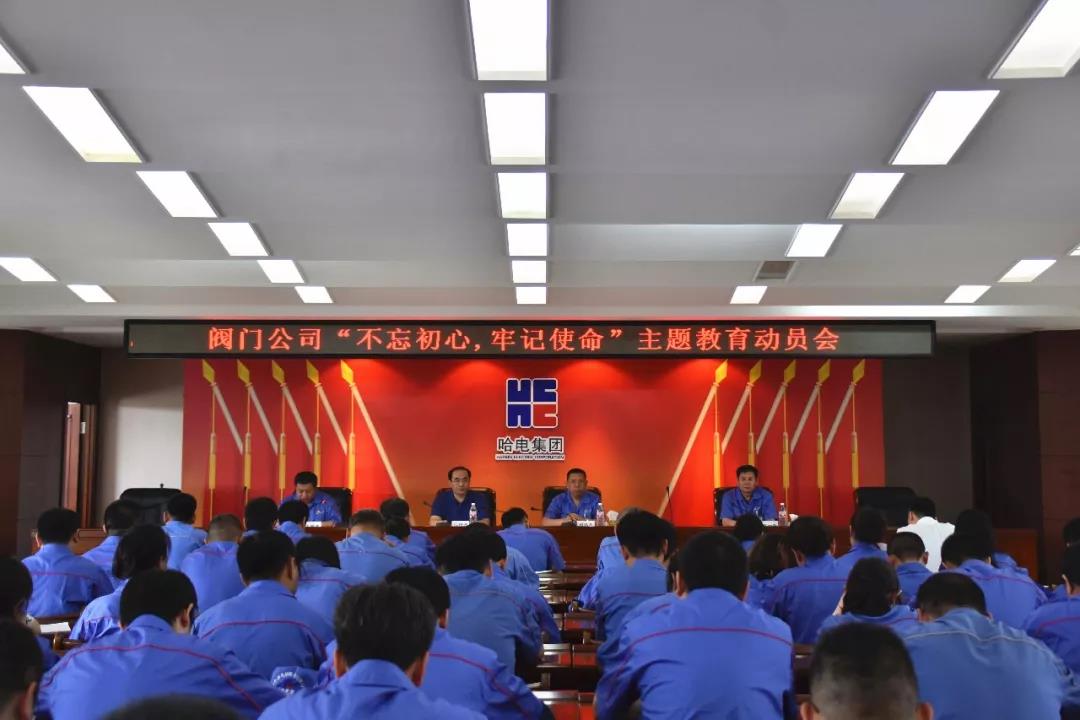 南宫娱乐·NG28(集团)相信品牌的实力官网