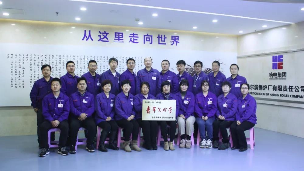 南宫娱乐·NG28(集团)相信品牌的实力官网