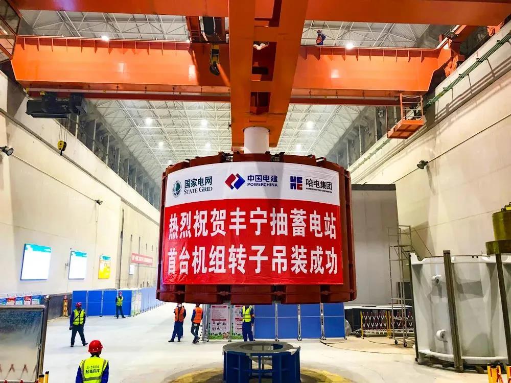 南宫娱乐·NG28(集团)相信品牌的实力官网