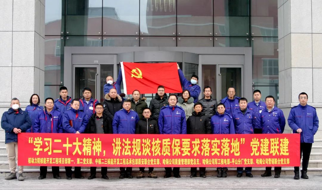 南宫娱乐·NG28(集团)相信品牌的实力官网