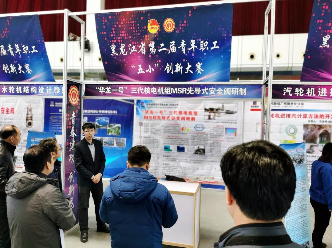 南宫娱乐·NG28(集团)相信品牌的实力官网