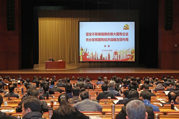 南宫娱乐·NG28(集团)相信品牌的实力官网